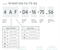 Фреза твердосплавная 1NF-D08-30-75 11681 Фреза твердосплавная 1NF-D08-30-75 11681